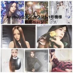 安室奈美恵 B2 ポスター GENIC finally セブンイレブン グッズ - メルカリ