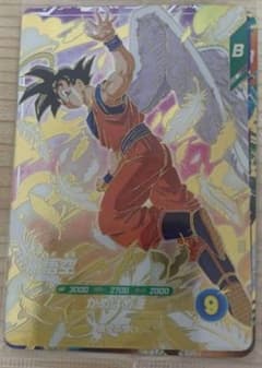 ドラゴンボールスーパーダイバーズ 未開封3枚セット - メルカリ