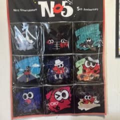 m66672500245_1.jpg?1731288886