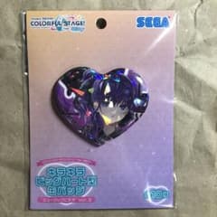 m66748673020_1.jpg?1728741293