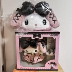 m66797205500_1.jpg?1735813995