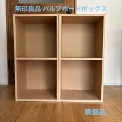 m66819905102_1.jpg?1713315309