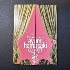 浜崎あゆみ concert tour 2000 パンフレット - メルカリ