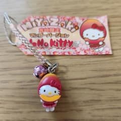 ⭐良品⭐ご当地キティ 宮崎限定 マンゴーバージョン 根付 ストラップ