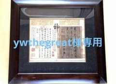 m67065866440_1.jpg?1743082538