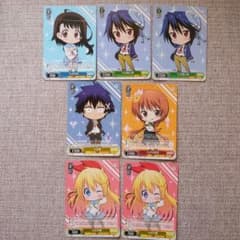 B817 ヴァイスシュヴァルツ ニセコイ W30 - メルカリ