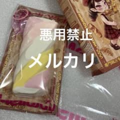 mellojoy メロジョイ ながーいシリーズ マシュマロスティック - メルカリ