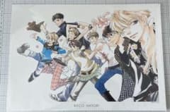 LaLa 原画展 複製原画 桜蘭高校ホスト部 - メルカリ