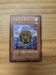 ハネクリボーセット - メルカリ