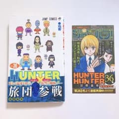 m67300117172_1.jpg?1716571063