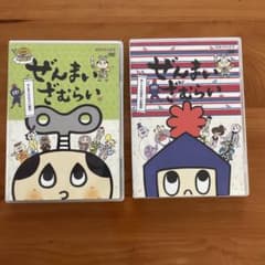 m67302967968_1.jpg?1750495921