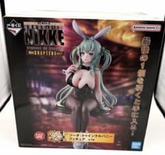 新品 NIKKE ニケ 一番くじ ラストワン 賞 ソーダ フィギュア - メルカリ