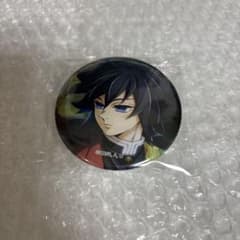 鬼滅の刃 キービジュアル缶バッジ ワールドツアー 冨岡義勇 1点 - メルカリ