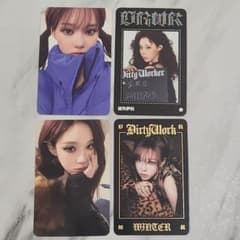 aespa ウィンター DirtyWork POPUP ラントレ トレカ コンプ - メルカリ