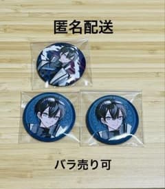 高田村ヴィランズ ふじみや 缶バッジ - メルカリ