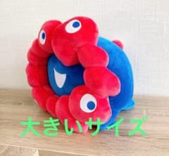 EXPO2025 ミャクミャク BIGぬいぐるみ(再販)の入手方法まとめ – 攻略大百科