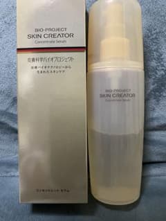 専用]スキンクリエーター セラムa 180ml - メルカリ