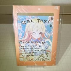 m67744028621_1.jpg?1751904916