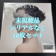MISAMO ミナ PLAY メンバーソロジャケット盤 CD 本体 10枚 - メルカリ