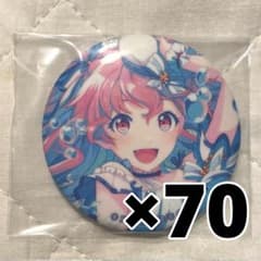 桃井愛莉 グリッター缶バッジ グリ缶 プロセカ vol.24A - メルカリ