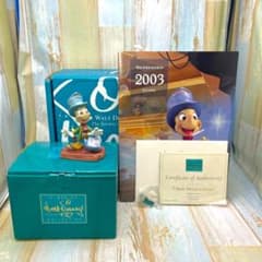 WDCC ピノキオ ジミニー クリケット コレクターズボックス フィギュア