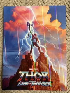 369.映画パンフレット「ソー ラブ&サンダー」 - メルカリ