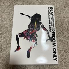 G-DIRECT限定盤 SPECIAL BOX】FREEDOM ONLY - メルカリ