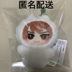 18TRIP エイトリ みにコレ！ しゅうまい着ぐるみマスコット 西園練牙