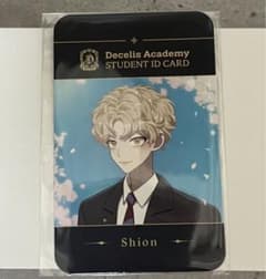 ENHYPEN DARKMOON ダークムーン ソヌ シオン 学生証 - メルカリ
