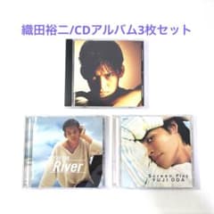織田裕二/CDアルバム3枚セット - メルカリ