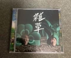 m68163406559_1.jpg?1764511134