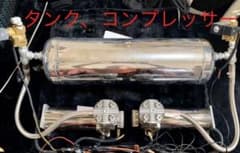 送料込 エアサス VIAIR 480C タンク コンプレッサータッチパネル