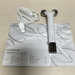 ヤーマン YA-MAN YAMAN WAVY mini EP-16 美顔器 - メルカリ