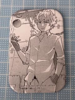 m68274138703_1.jpg?1737176749