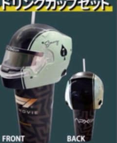 映画 F1 エフワン オリジナルドリンクカップ - メルカリ