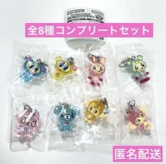 ナルミヤキャラクターズ めじるしアクセサリー コンプリート ガチャ