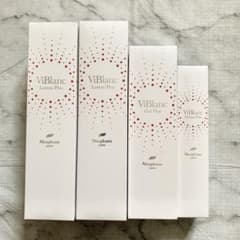 ニナファーム 化粧水 美容液 ジェル ヴィブラン ローションプリュス