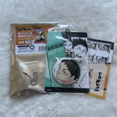 m68554239530_1.jpg?1710052302