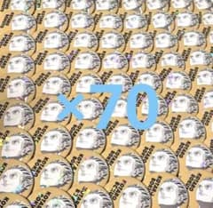 ハイキュー 木兎光太郎 缶バッジ オールスター缶バッジ まとめ売り 72