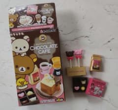リラックマ リーメント ミニチュア チョコレートカフェ チョコ ギフト