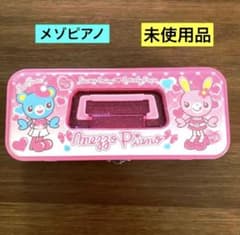 m68673557902_1.jpg?1721184299