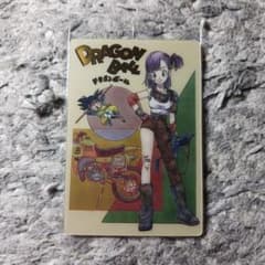 m68858496744_1.jpg?1715045210