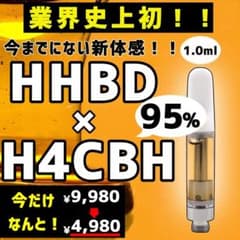 新作セール！】新作HHBD + H4CBHリキッド95% 1.0ml CRDP - メルカリ