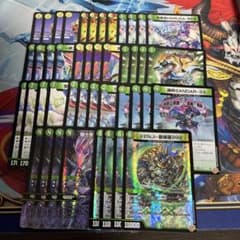 テクノサムライ デッキパーツ セット VR以下4コン - メルカリ