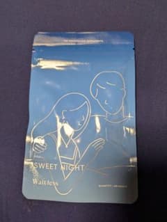 ウェイトレス パーソナライズサプリ Sweet Night 60錠✕2 - メルカリ