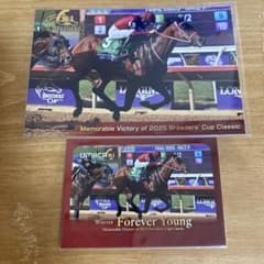 フォーエバーヤングUMACAシール+ポストカードセット東京競馬場 - メルカリ