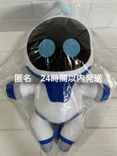 アストロボット BIGぬいぐるみ【ナムコ限定】の入手方法まとめ – 攻略