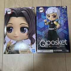 Qposket 鬼滅の刃 フィギュア 2体セット - メルカリ