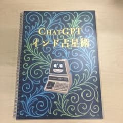 m69180609434_1.jpg?1760663036