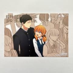 m69201534801_1.jpg?1710081267